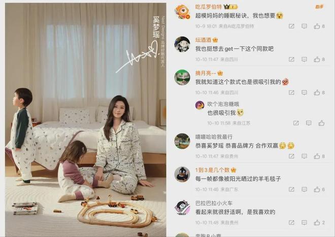 st Designs真正出圈的底层逻辑开元棋牌试玩颜值与实力双轮驱动拆解Ne(图11) st Designs真正出圈的底层逻辑开元棋牌试玩颜值与实力双轮驱动拆解Ne(图11)