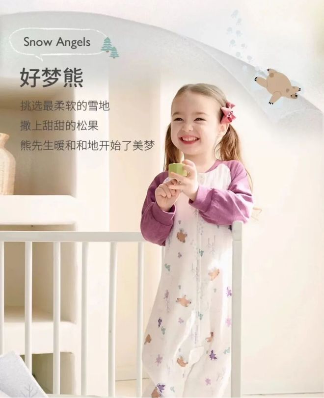 st Designs真正出圈的底层逻辑开