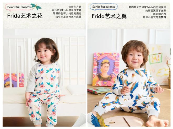 st Designs真正出圈的底层逻辑开元棋牌试玩颜值与实力双轮驱动拆解Ne(图4) st Designs真正出圈的底层逻辑开元棋牌试玩颜值与实力双轮驱动拆解Ne(图4)