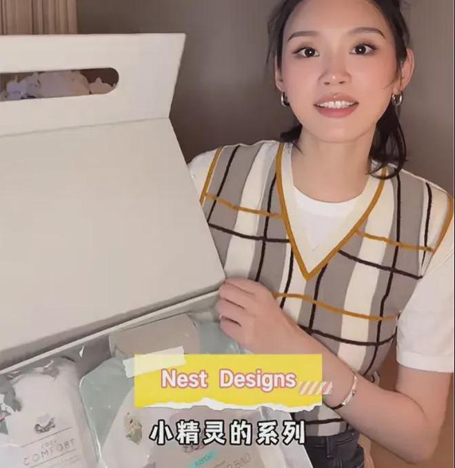 st Designs真正出圈的底层逻辑开元棋牌试玩颜值与实力双轮驱动拆解Ne(图5) st Designs真正出圈的底层逻辑开元棋牌试玩颜值与实力双轮驱动拆解Ne(图5)